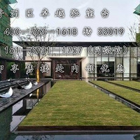 ����������׿Խ����̨����������ӭ�����������ٷ���