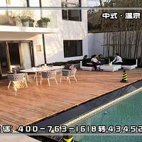 ��Ҧ�����Ȫׯ԰������¥���绰�Ƕ��٣���ַ���ģ�