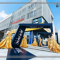 ���������Ϫ��������Ӻ���塿��2018����Ϣ���ȡ����ٷ���