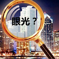 ���Ϻ��������С��������鱦�ǡ���һ������ӣ�����ҡǮ��