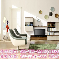 ����������з��񡿡���ӭ�������������ٷ���վ��