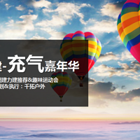 �������껪-Ȥζ�˶���