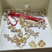 ���ȣ���ʽ����