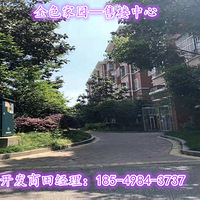 ̩�ˡ����Ž�ɫ��԰��--�ܱ�������ô����