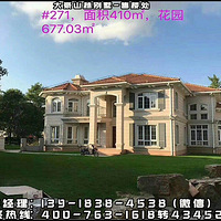 �Ϻ����֡����ɽ�ֱ������������Ķ���С����������