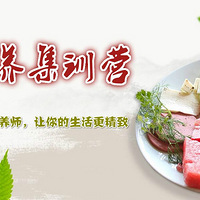 ���˽�ʦ֤��ѵ���� רҵ�Ľ�ʦ֤��ѵ����