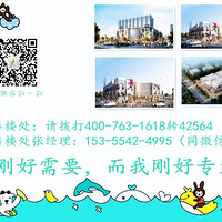 ���ơ���������㳡������¥���ġ���ֱ����Ҫ̫ţ���ˣ�