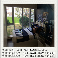 ���������Ϫ��������Ӻ���塿����¥�����������ٷ���վ��