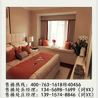 ���������Ϫ��������Ӻ���塿��2018����Ϣ���ȡ����ٷ���