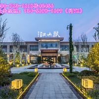 �������˱̹�԰��ɽ��������¥��Ȩ�������ٷ�����ͷ����