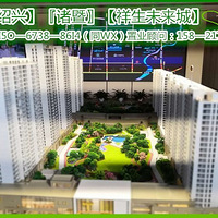 �����ˡ����ߡ�����δ���ǡ����ٷ���վ��¥���ģ���