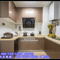 �������ˡ����̹�԰��ɽ��һһ����ӭ��������һ���ٷ���