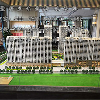 ���������ߡ�������δ���ǡ�������ѡ��ɾͺ�δ��