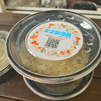 ������ʳ