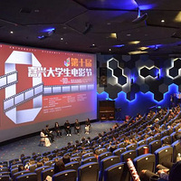 ��ʮ����˴�ѧ����Ӱ�ڿ�Ļ����