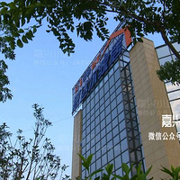 ��200ƽ�·�װ��·��������Ʊ����60�� װ�޹�˾��ҵ��Ҫ���