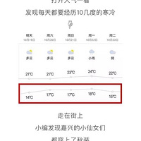 ����6�� ��ط��챻�����˼����ˣ�10000+�·���50Ԫ������