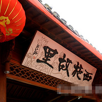 ����������δ���ǡ�������������δ���ǡ���������˭ʵ�����