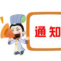 ����������δ���ǡ���OR������������δ���ǡ�����ӭ���ٷ���վ