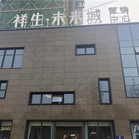 ����������δ���ǡ�������������δ���ǡ����ٷ�������ӭ������