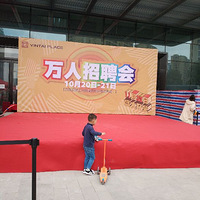 ���˳�����̩��ȫ���̼Ҵ��ع�