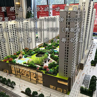 ��������������δ���ǡ���¥�̼�顽��¥�̶�̬����¥��ͼ����