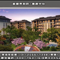 �����ݡ����ˡ��¶�̩�͸���-��Ŀ�������