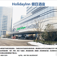 ���ݻ�������̫���Ͼ���԰����̫���Ͼ���԰�����ٷ���վ