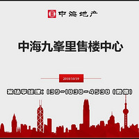 �ɽ�С��ɽ���к��ōo�-���ص���ҵ��ֵ