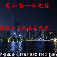 ���˿��Ž�����ۡ�������˿��Ž�����ۡ������¥ֱ��