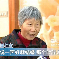 ���˷��޽��ǰֻ����һ�� ��54��̸����