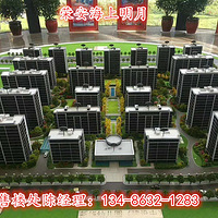 ���ˡ����Ρ����ٰ��������¡����õضο���GO��