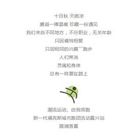 ��һ������˹�������Ż ����վ��Բ����Ļ��