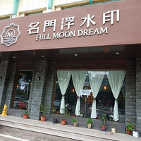 �²���Լ��˭��