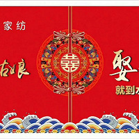 ��С�ܼ�̽�꡿����ˮ�Ǽҷġ�������ѡ���ʼҷ� �ڱ�����