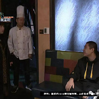 ���Ա�ߵ���һ�仰 ���˾�������¹�