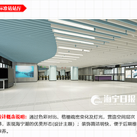 �������ڲ�װ�޷�񹫲�