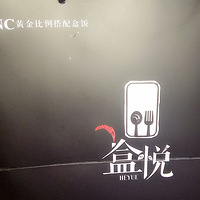 ��ʮ�µ�һ�����͡�---û�뵽��ô�ϵ��ε�һ����͡�