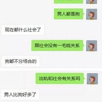 �ع����У������Ż���ʱ������潺��������㲻������Ϊ̫���أ���