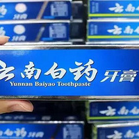 ���ϰ�ҩ����������������