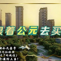 �������ޡ������ԪҼ�š�����ӭ�������������ٷ���