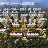 �������ޡ���ʢ���Ƹ�������ӭ�����������ٷ���վ��