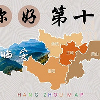 �������ٰ��̹�԰���ɸ��������ٰ��̹�԰������¥�̼�顿