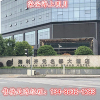 ���ˡ����Ρ����ٰ��������¡���С������߻ر�