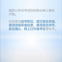 2019��������󣬱�������һ��Ҫ���