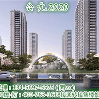 �����˿��Ź�Ԫ2020����������Ԫ2020�������ٷ��ڲ����ϣ�����