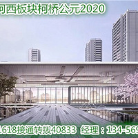 �ع��ˡ������˿��Ź�Ԫ2020��������Ԫ2020�������ڲ��������