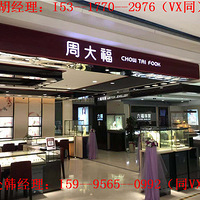 ���˼��ơ�����������ó�㳡����2018����Ϣ�����ȣ�������