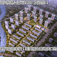 ���˿��š���Ԫ2020��������Ԫ2020����������Ԫ2020��