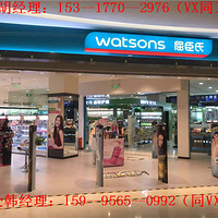 �����ˡ����ơ�������ó�㳡����2018����Ϣ�����ȣ�